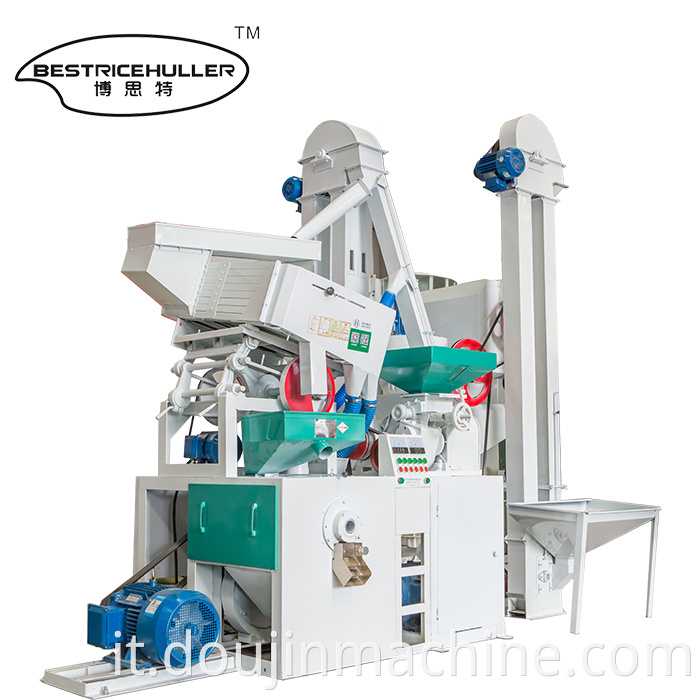 Mini Automatic Rice Mill Machine